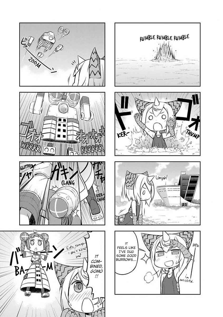 Page 3 Chapter 31 Ultra Kaiju Humanization Project GALAXY DAYS