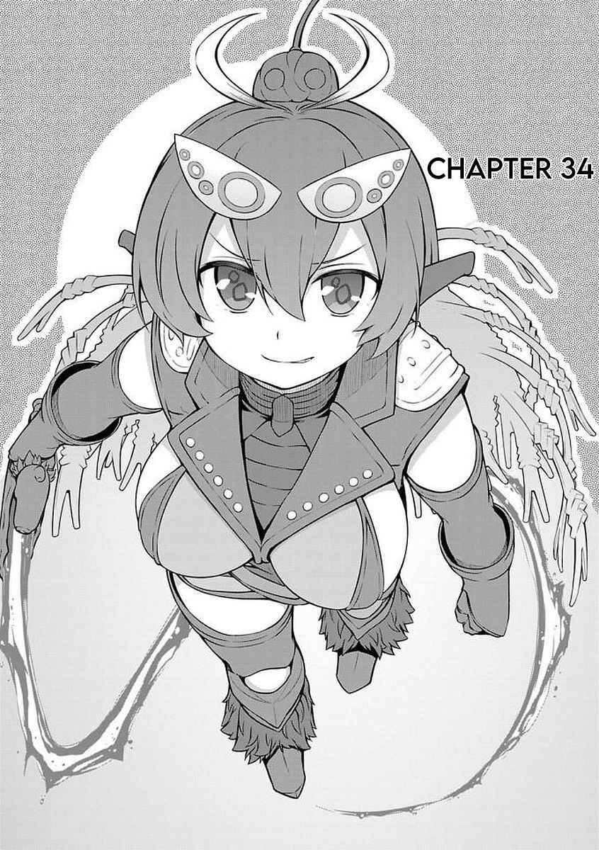 Page 1 Chapter 34 Ultra Kaiju Humanization Project GALAXY DAYS