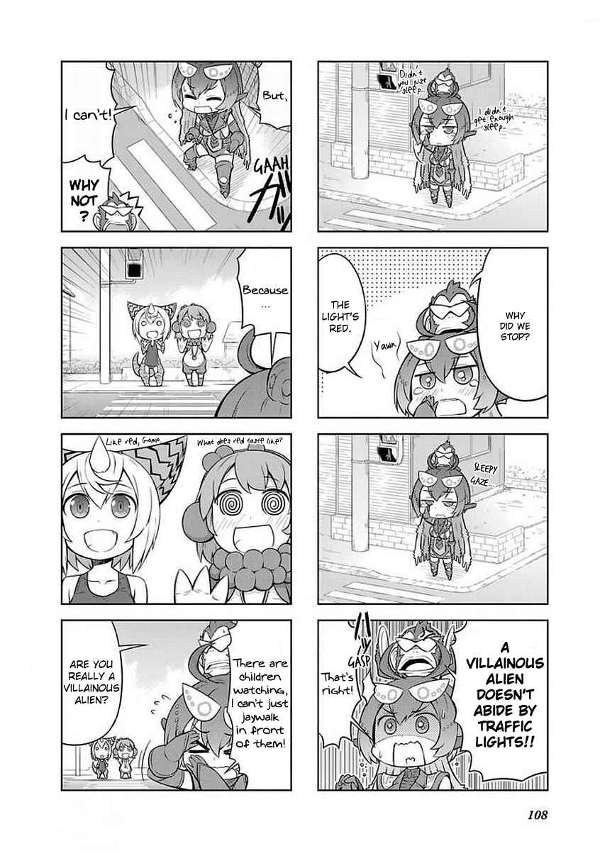 Page 4 Chapter 34 Ultra Kaiju Humanization Project GALAXY DAYS