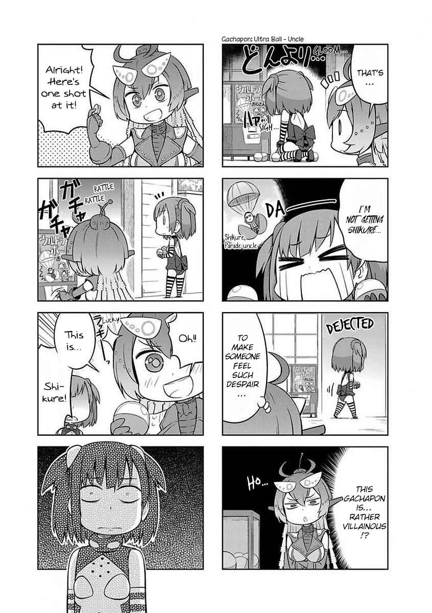 Page 5 Chapter 34 Ultra Kaiju Humanization Project GALAXY DAYS