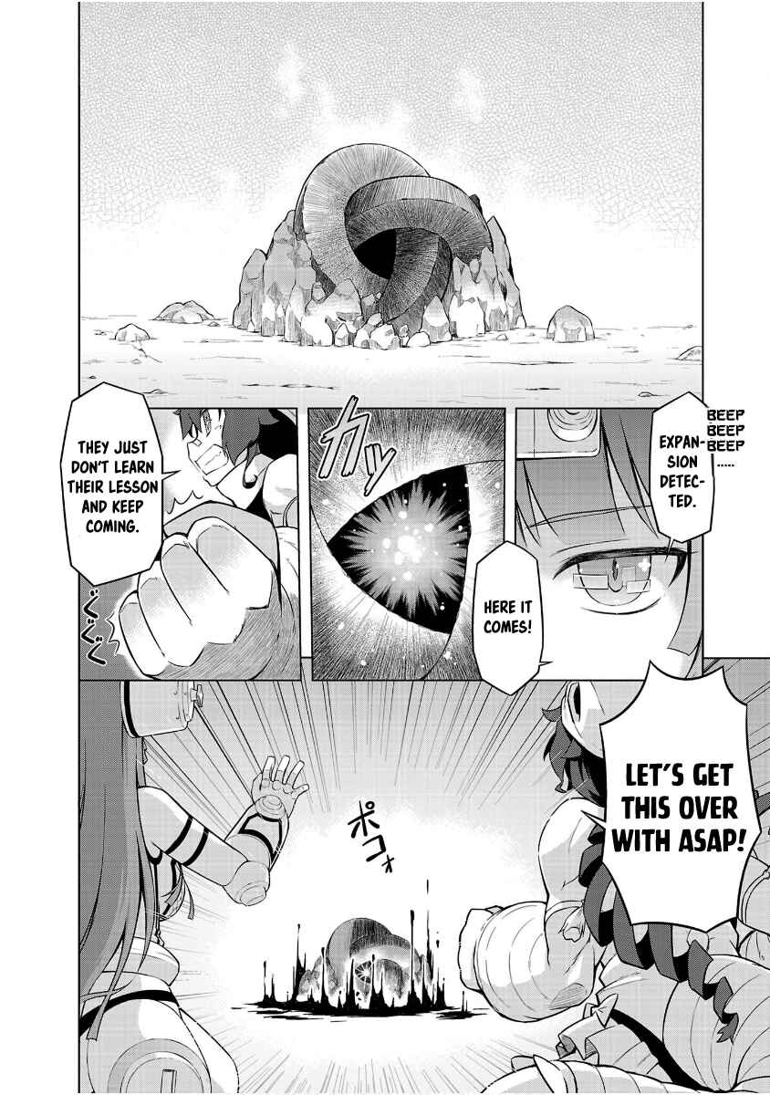 Page 2 Chapter 38 Ultra Kaiju Humanization Project GALAXY DAYS
