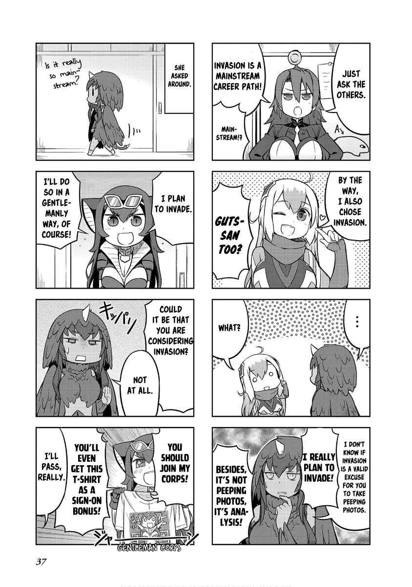 Page 3 Chapter 39 Ultra Kaiju Humanization Project GALAXY DAYS