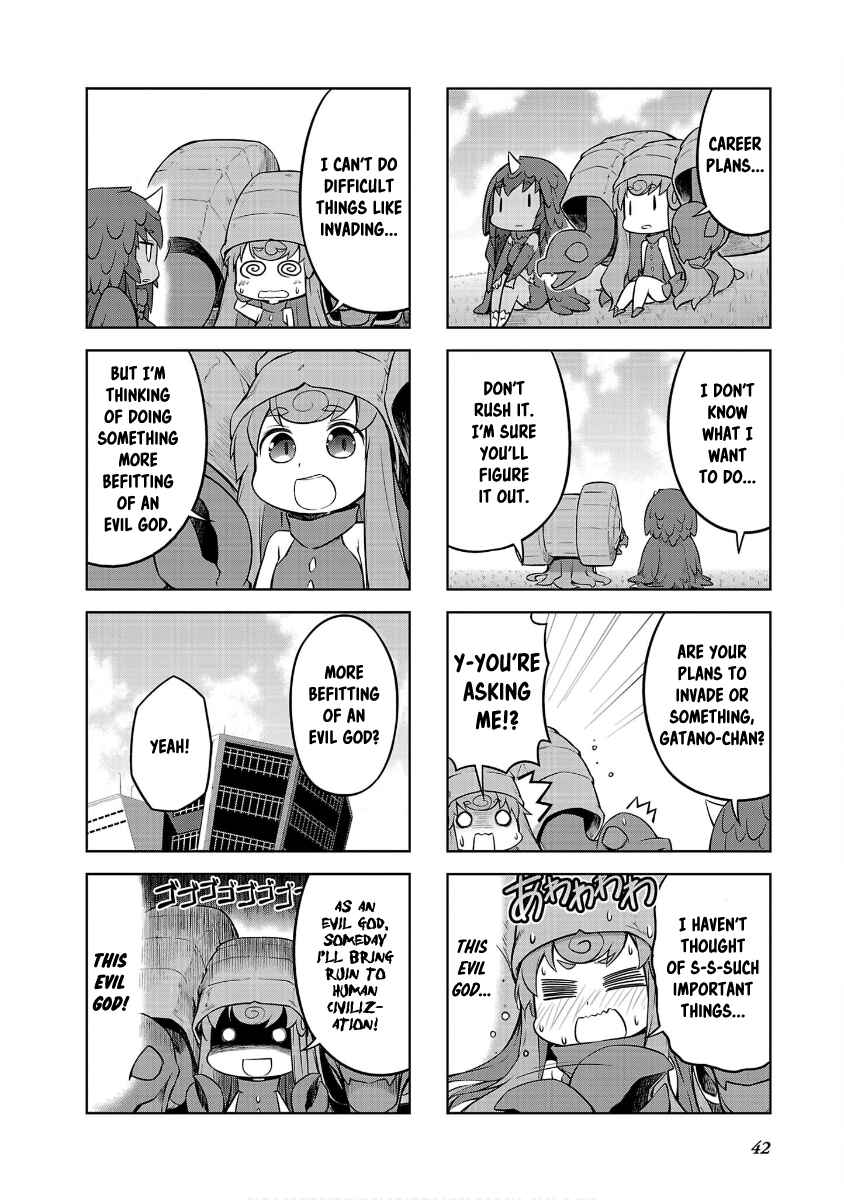 Page 8 Chapter 39 Ultra Kaiju Humanization Project GALAXY DAYS