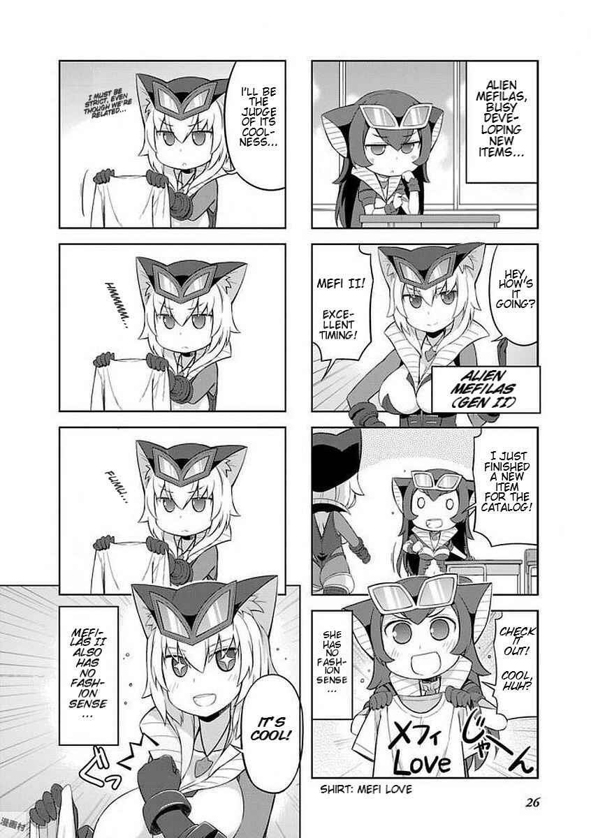 Page 2 Chapter 14 Ultra Kaiju Humanization Project GALAXY DAYS