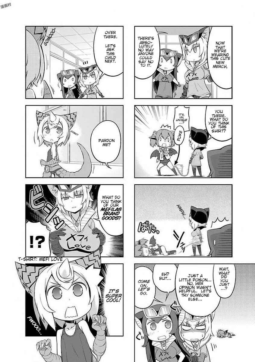 Page 4 Chapter 14 Ultra Kaiju Humanization Project GALAXY DAYS