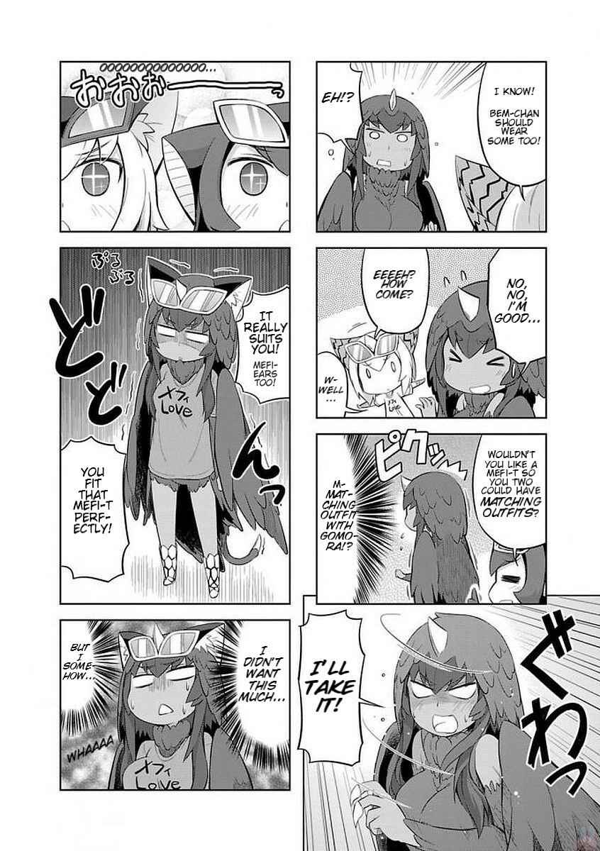 Page 6 Chapter 14 Ultra Kaiju Humanization Project GALAXY DAYS