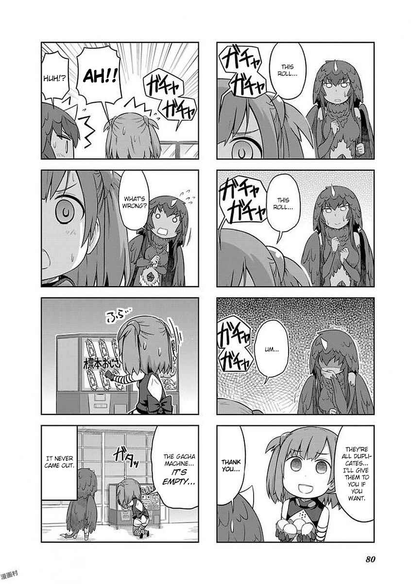Page 6 Chapter 19 Ultra Kaiju Humanization Project GALAXY DAYS