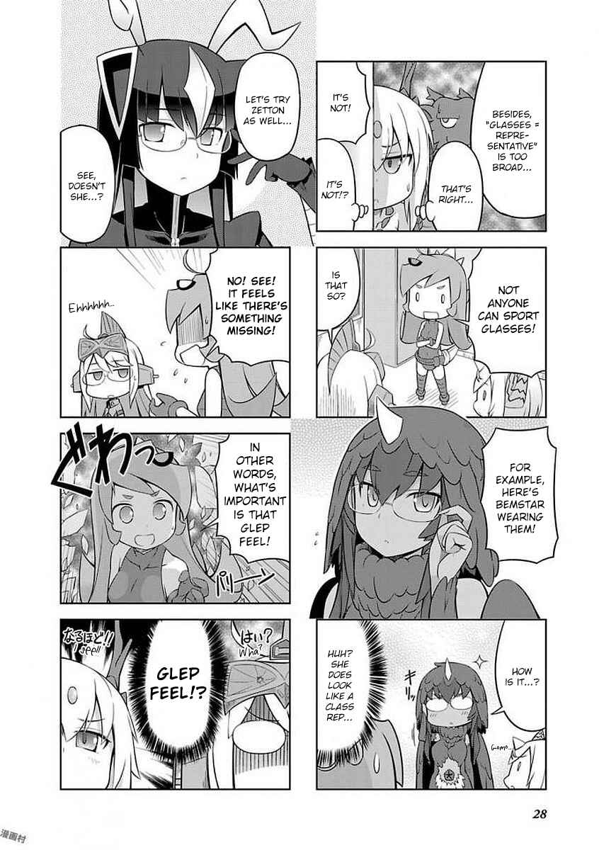 Page 4 Chapter 26 Ultra Kaiju Humanization Project GALAXY DAYS