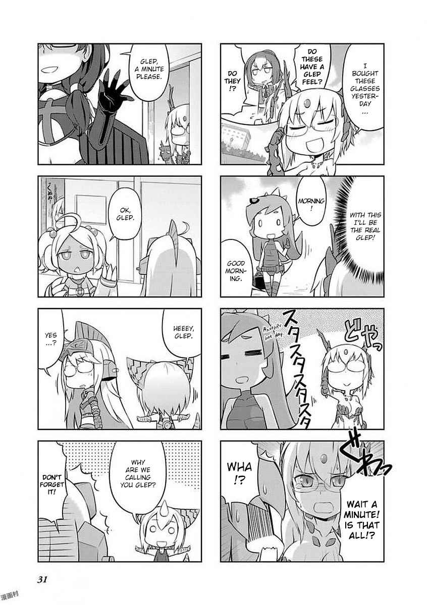 Page 7 Chapter 26 Ultra Kaiju Humanization Project GALAXY DAYS