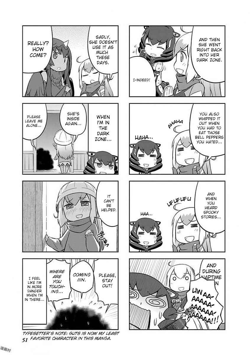 Page 7 Chapter 16 Ultra Kaiju Humanization Project GALAXY DAYS