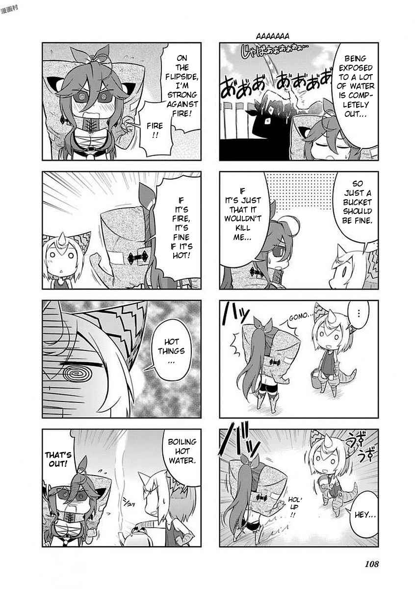Page 4 Chapter 22 Ultra Kaiju Humanization Project GALAXY DAYS