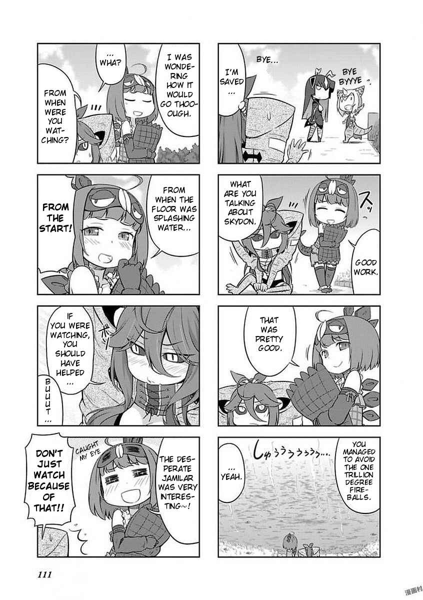 Page 7 Chapter 22 Ultra Kaiju Humanization Project GALAXY DAYS