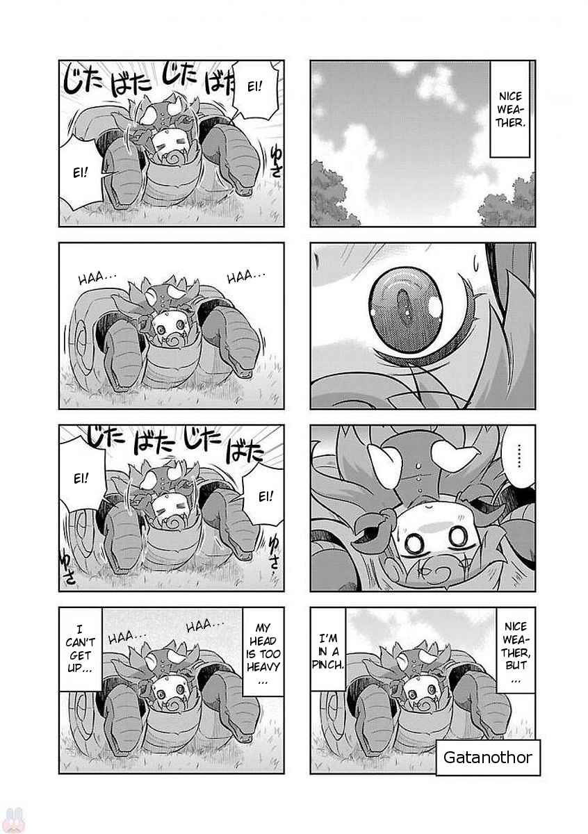 Page 2 Chapter 10 Ultra Kaiju Humanization Project GALAXY DAYS
