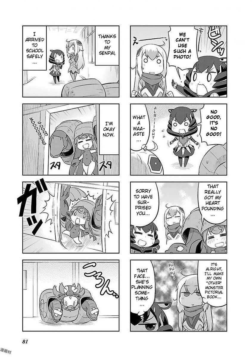 Page 5 Chapter 10 Ultra Kaiju Humanization Project GALAXY DAYS
