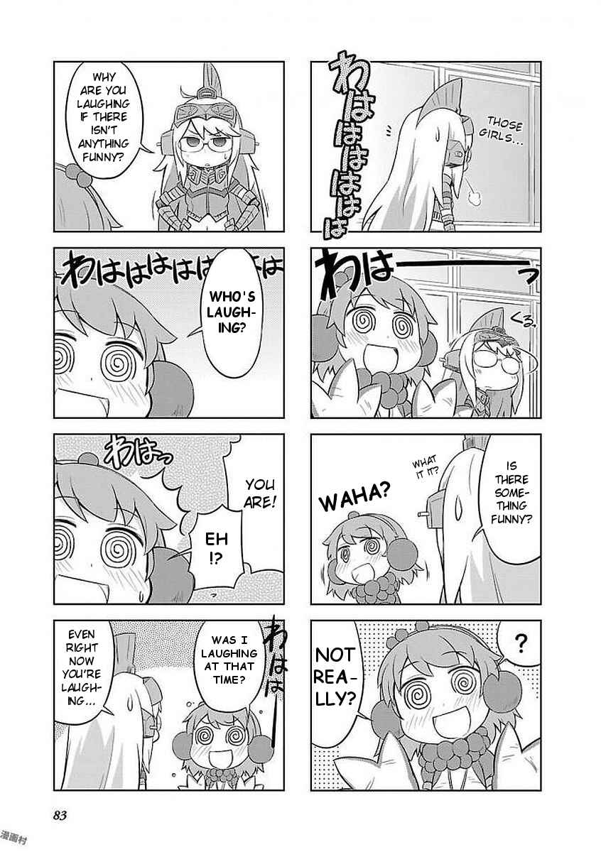 Page 7 Chapter 10 Ultra Kaiju Humanization Project GALAXY DAYS