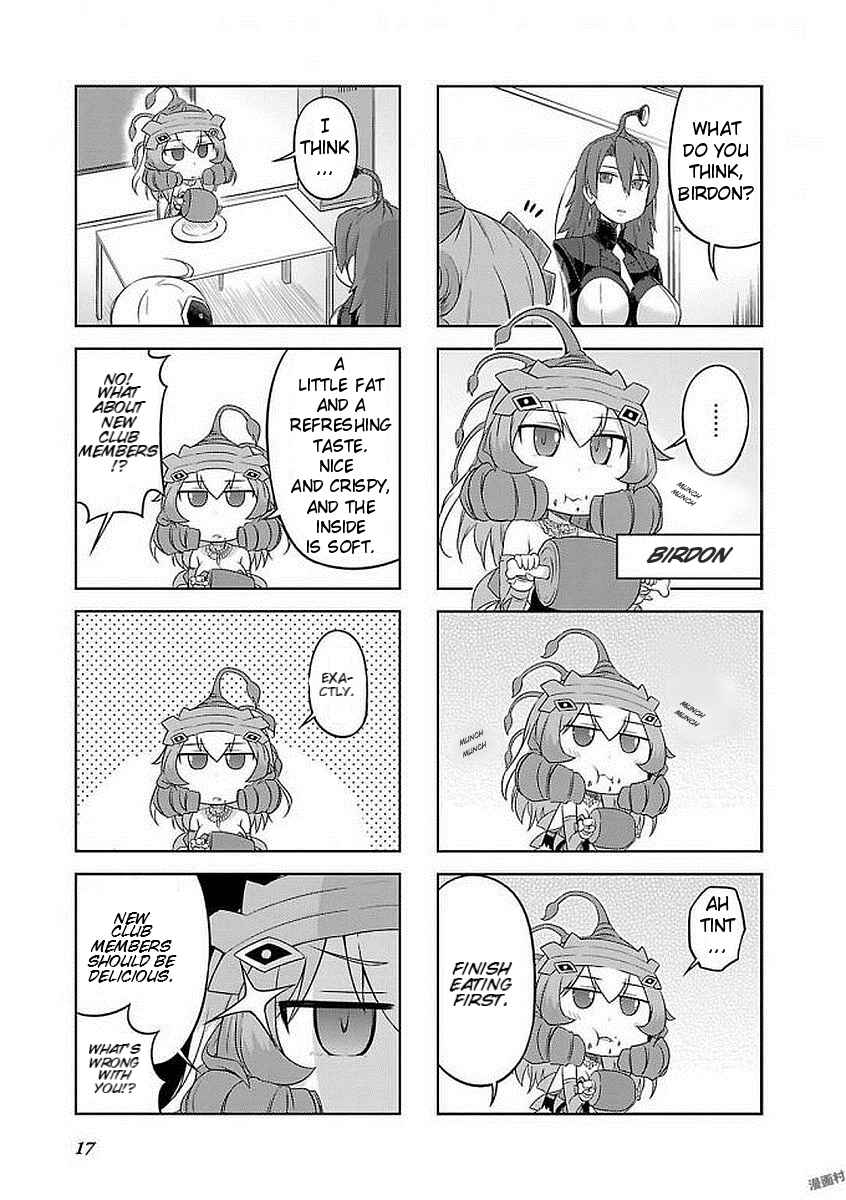 Page 5 Chapter 2 Ultra Kaiju Humanization Project GALAXY DAYS