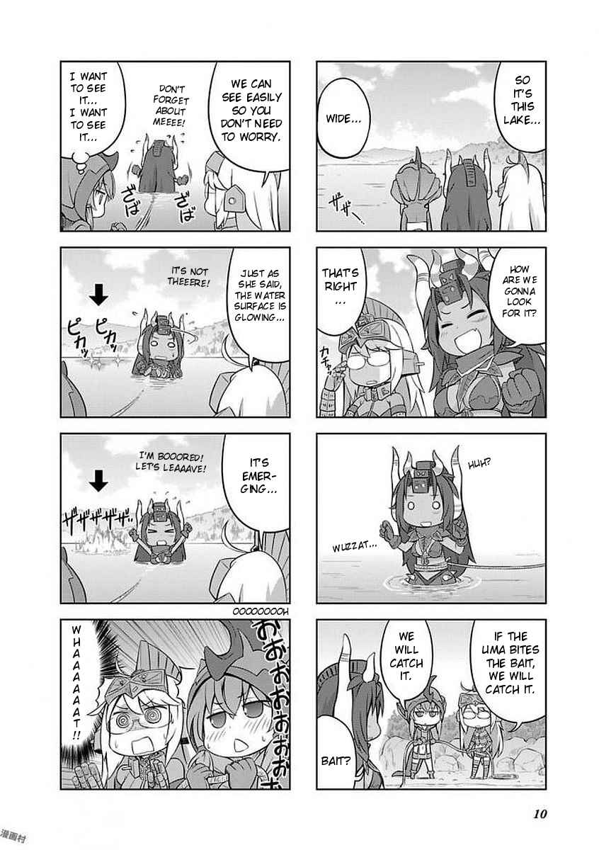 Page 11 Chapter 24 Ultra Kaiju Humanization Project GALAXY DAYS