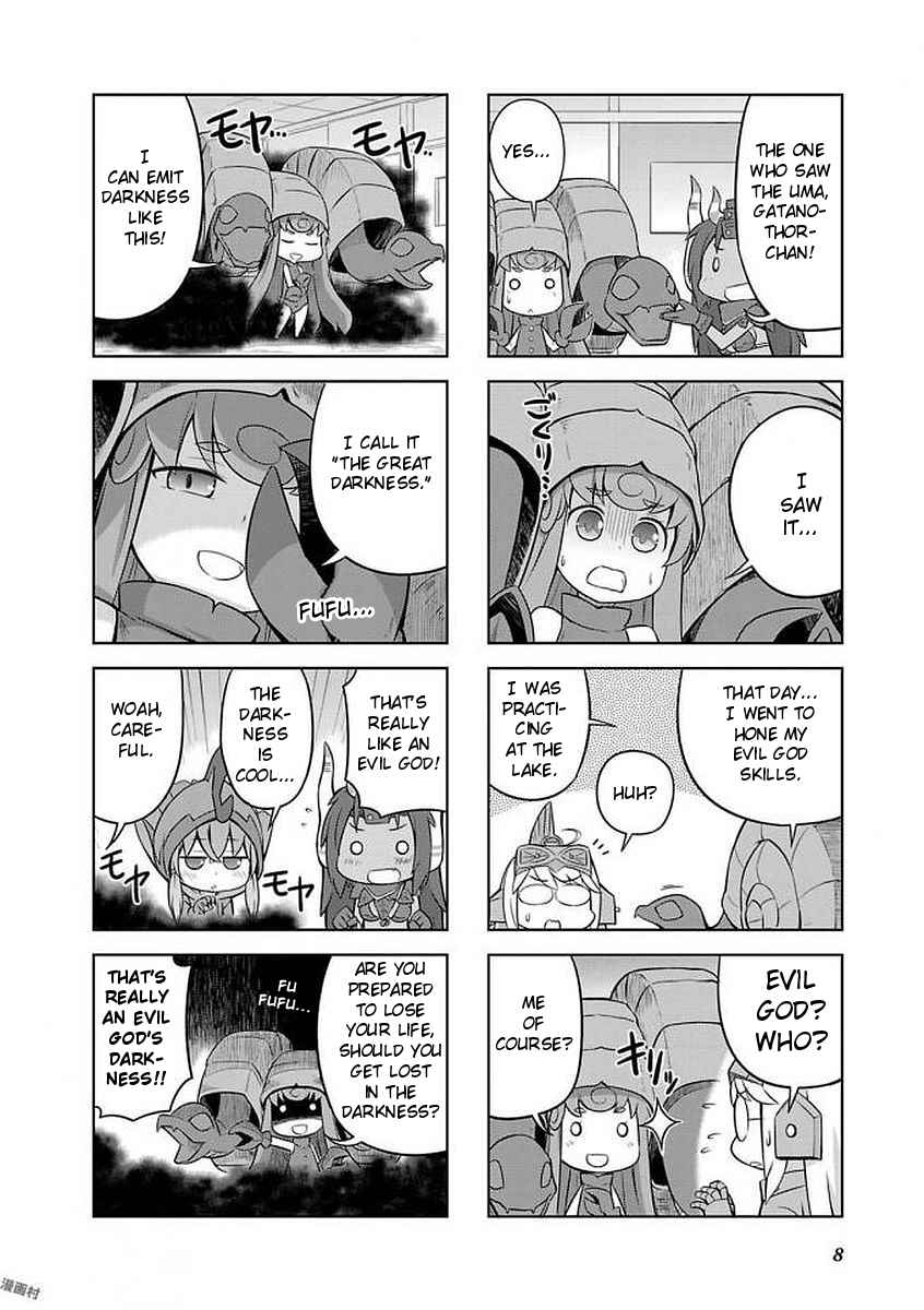 Page 9 Chapter 24 Ultra Kaiju Humanization Project GALAXY DAYS