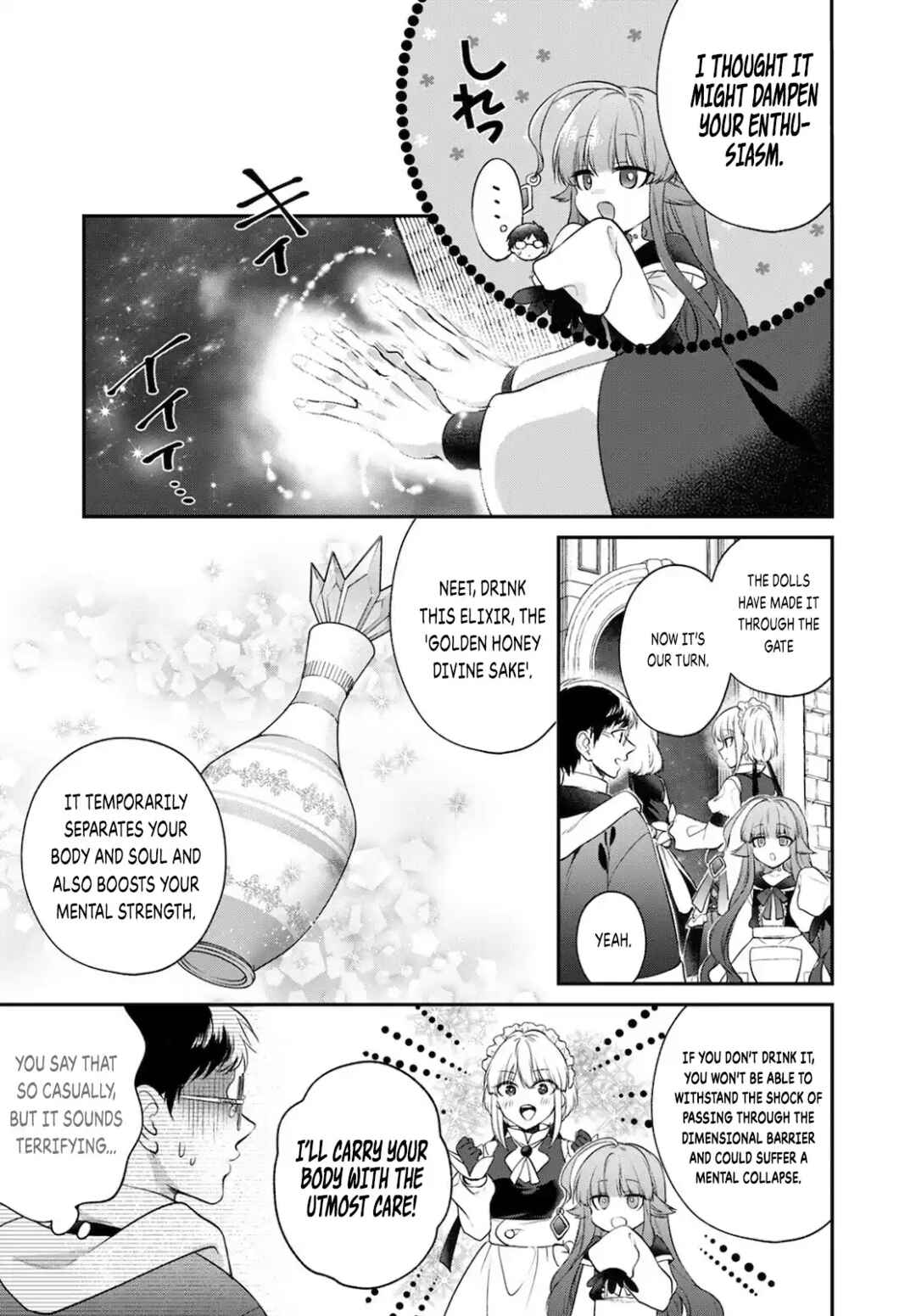 Page 17 Chapter 16 Isekai Cheat Kaitakuki