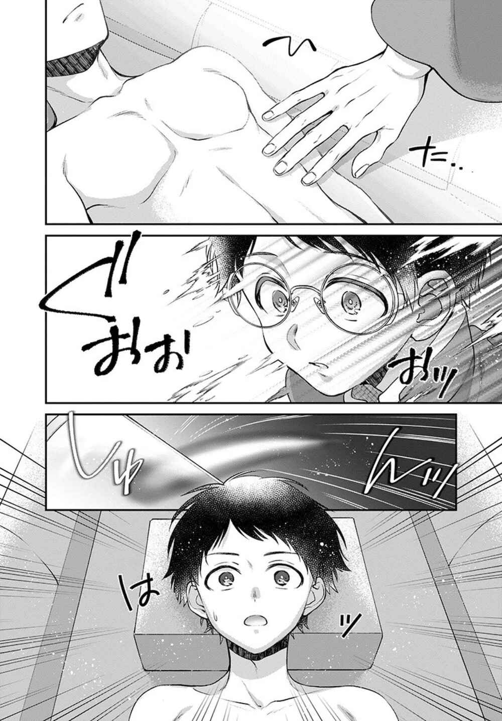 Page 12 Chapter 10 Isekai Cheat Kaitakuki