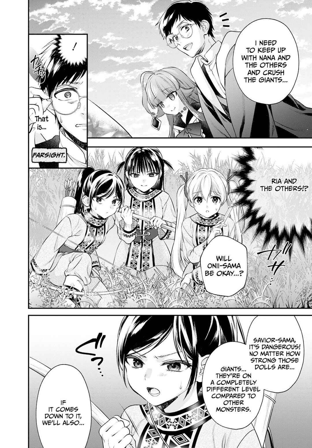 Page 15 Chapter 21 Isekai Cheat Kaitakuki