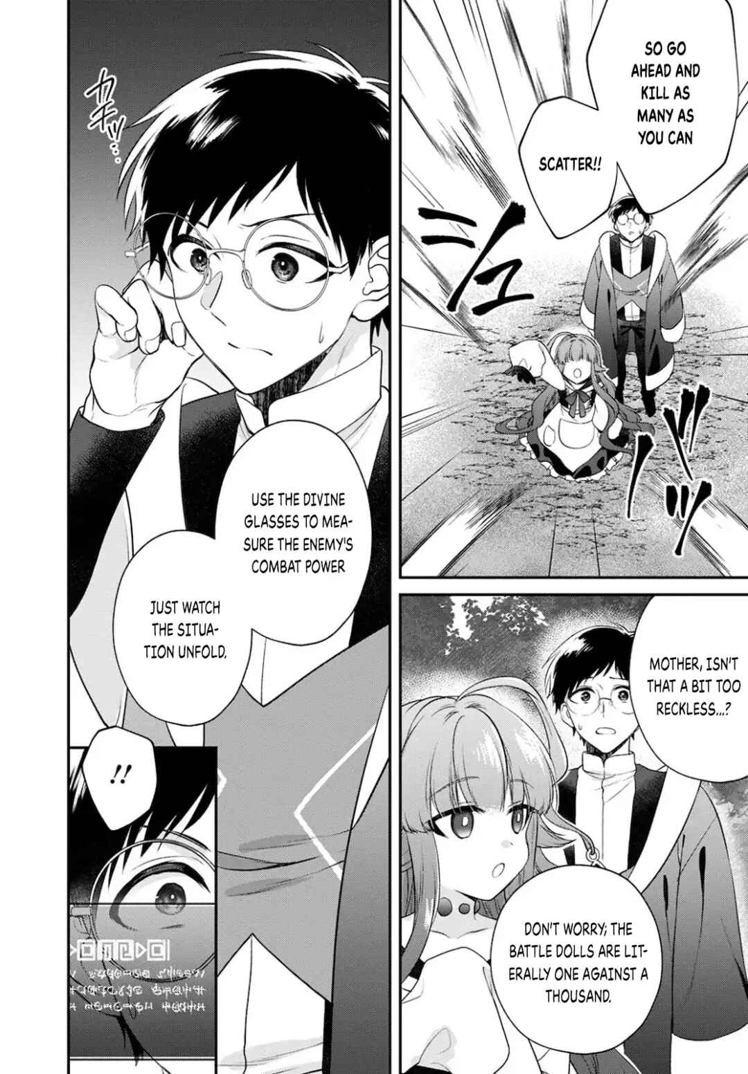 Page 21 Chapter 17 Isekai Cheat Kaitakuki