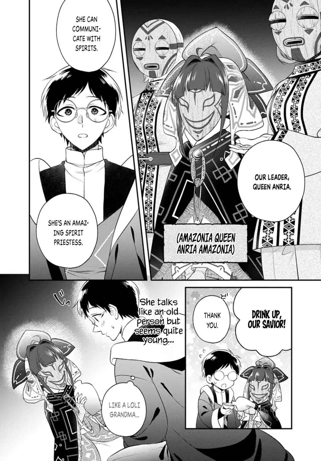 Page 27 Chapter 17 Isekai Cheat Kaitakuki
