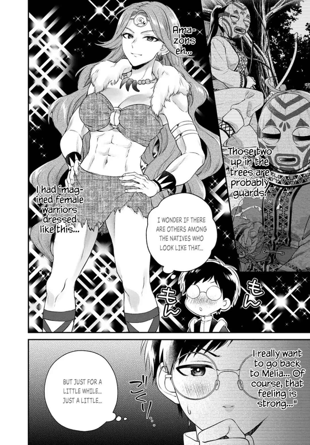 Page 3 Chapter 17 Isekai Cheat Kaitakuki