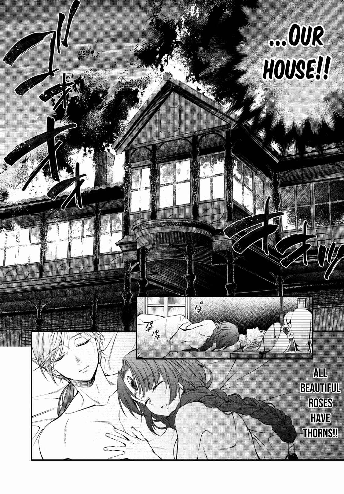 Page 34 Chapter 5 Isekai Cheat Kaitakuki