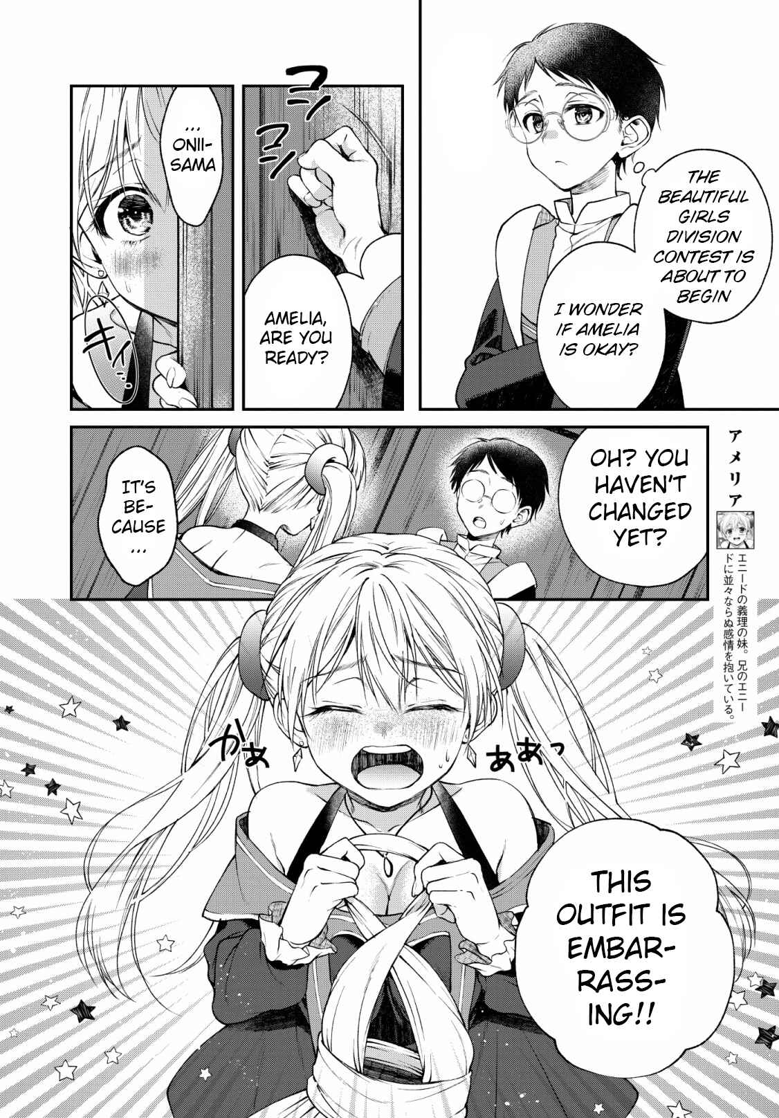 Page 6 Chapter 5 Isekai Cheat Kaitakuki