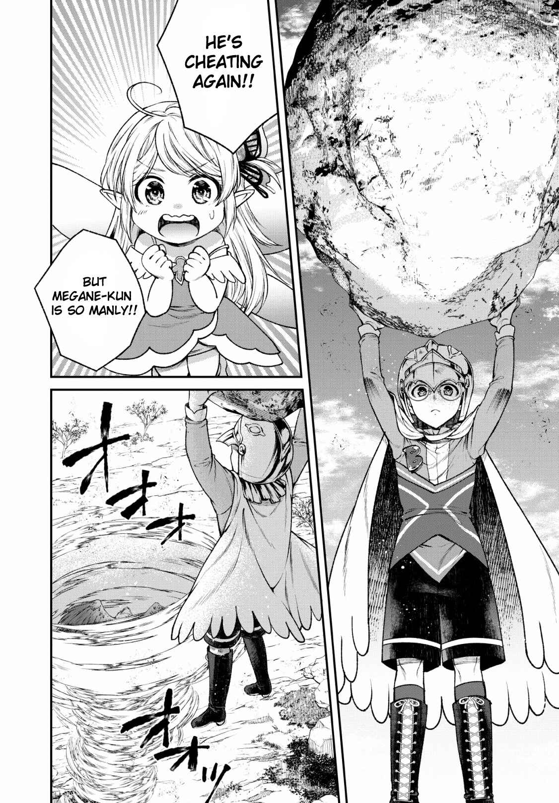 Page 22 Chapter 4 Isekai Cheat Kaitakuki