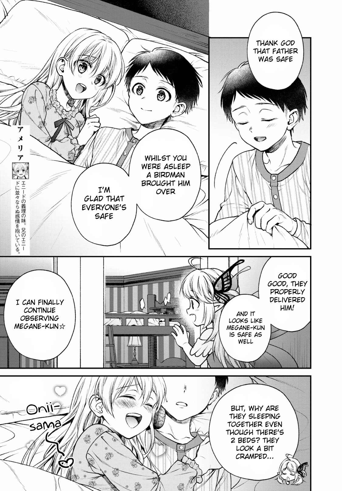 Page 7 Chapter 4 Isekai Cheat Kaitakuki