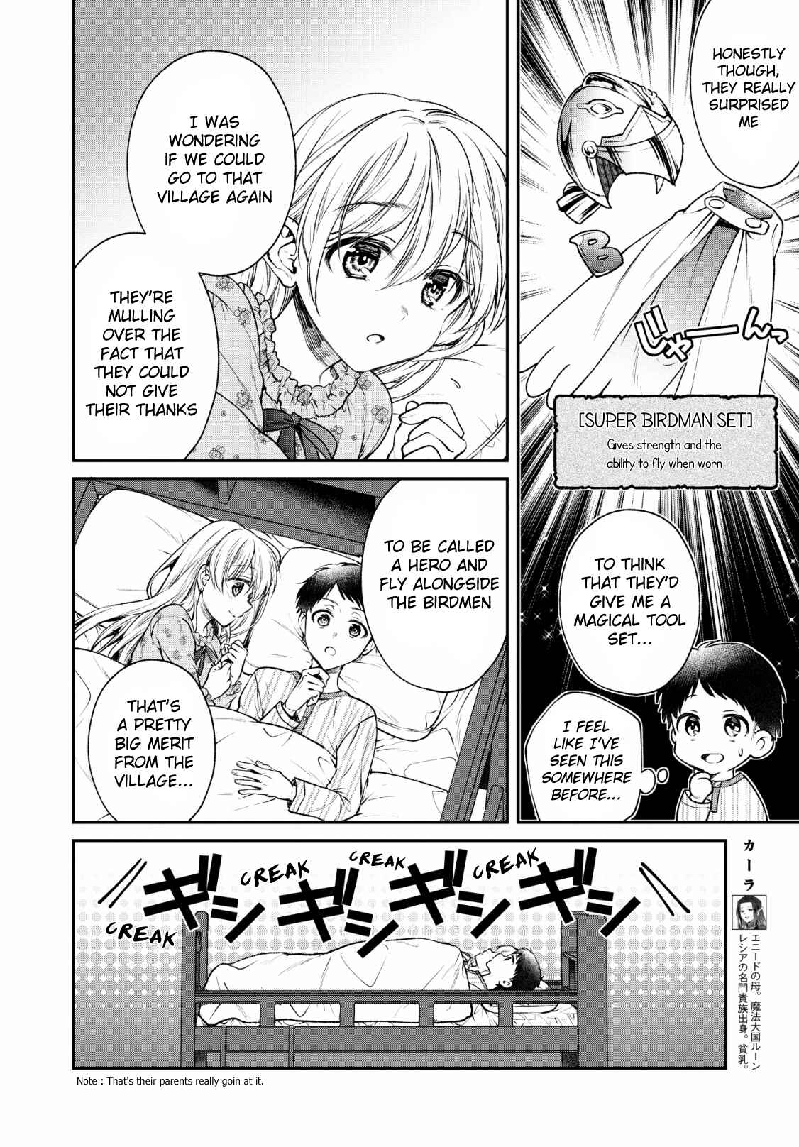 Page 8 Chapter 4 Isekai Cheat Kaitakuki
