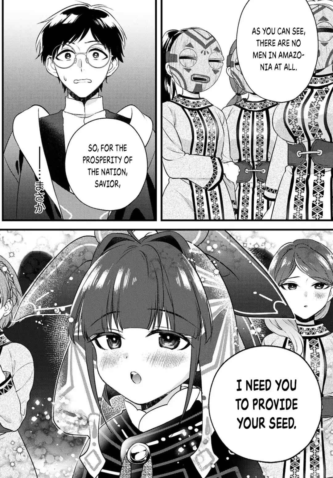 Page 23 Chapter 18 Isekai Cheat Kaitakuki