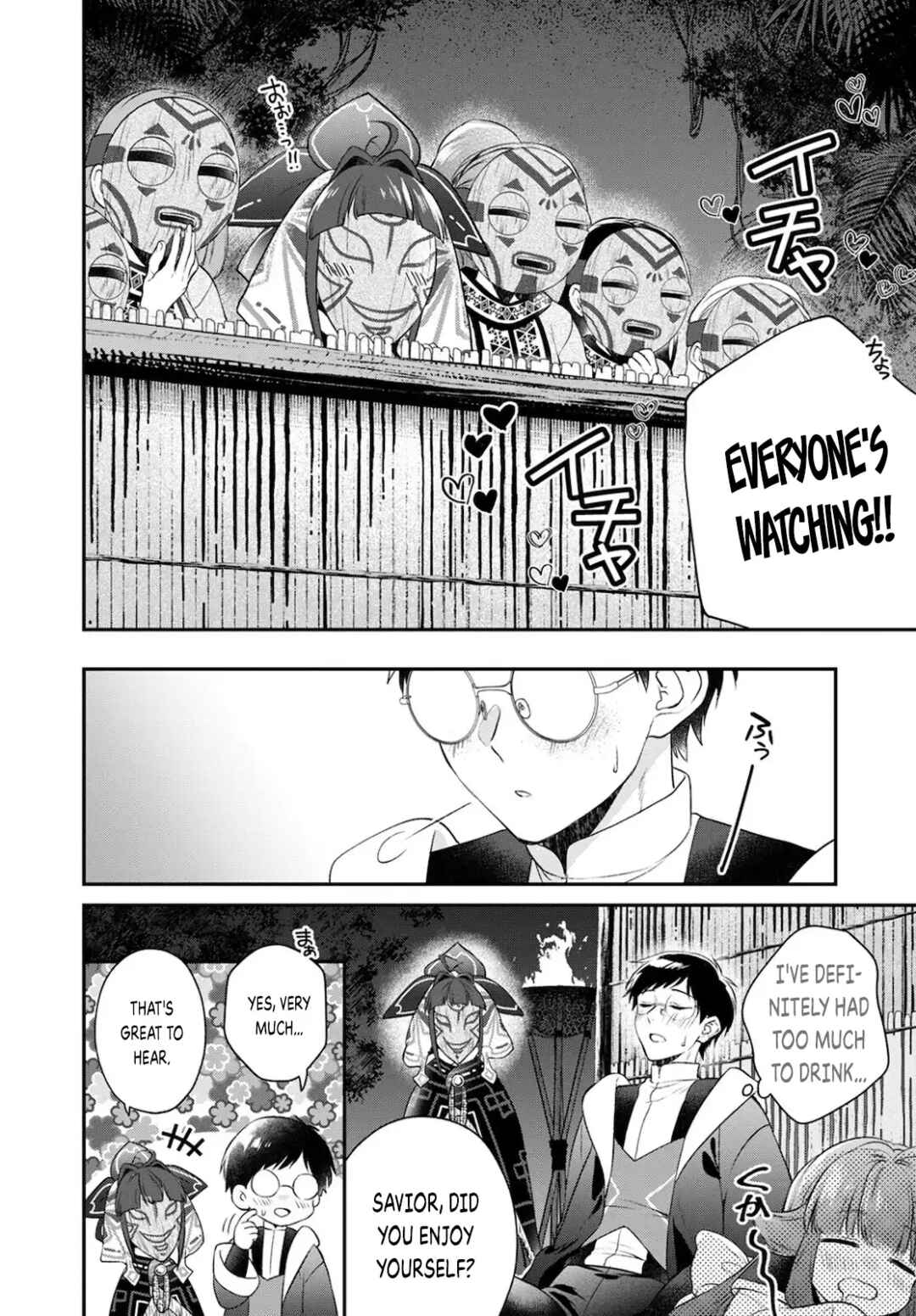 Page 9 Chapter 18 Isekai Cheat Kaitakuki