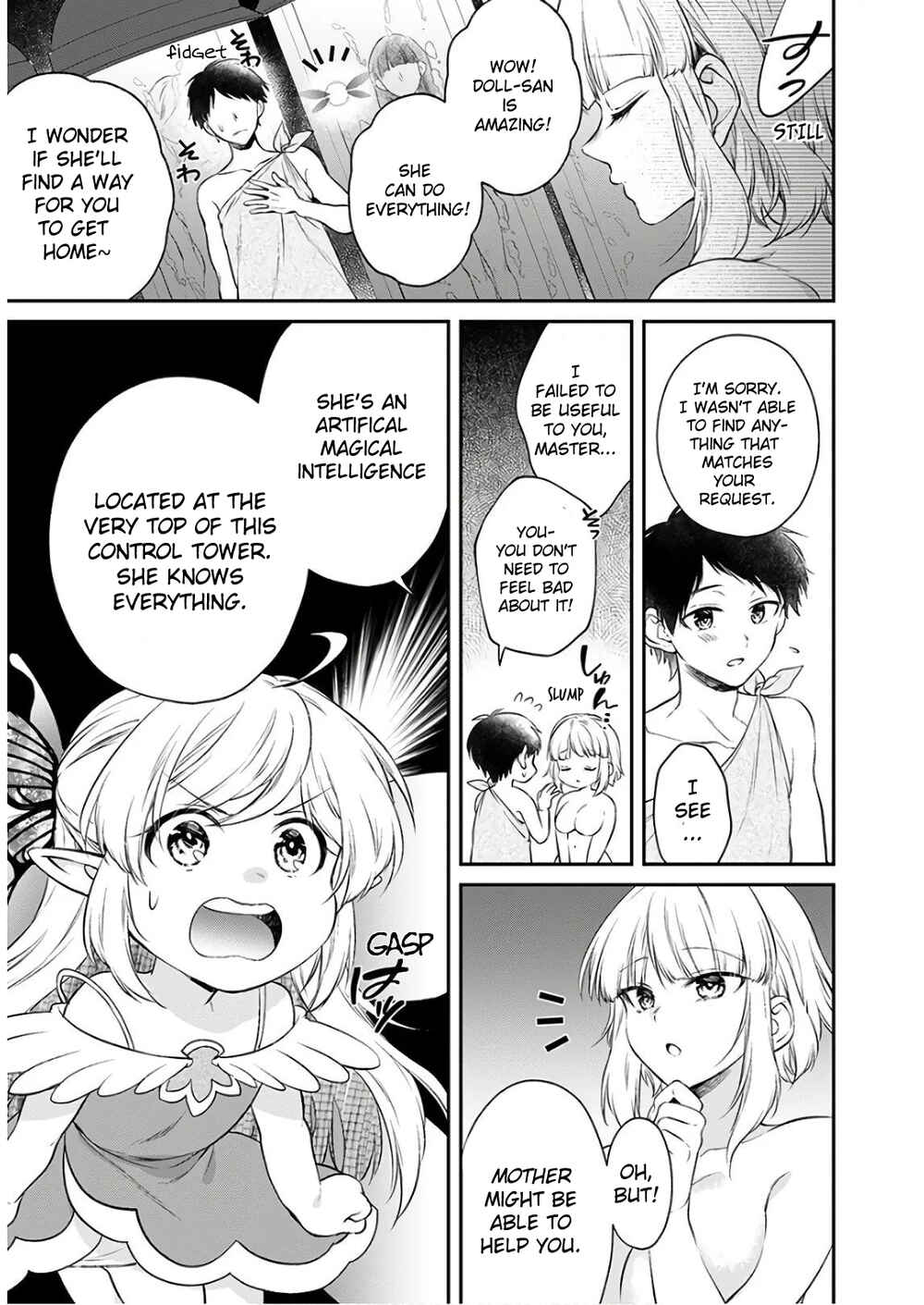 Page 15 Chapter 11 Isekai Cheat Kaitakuki