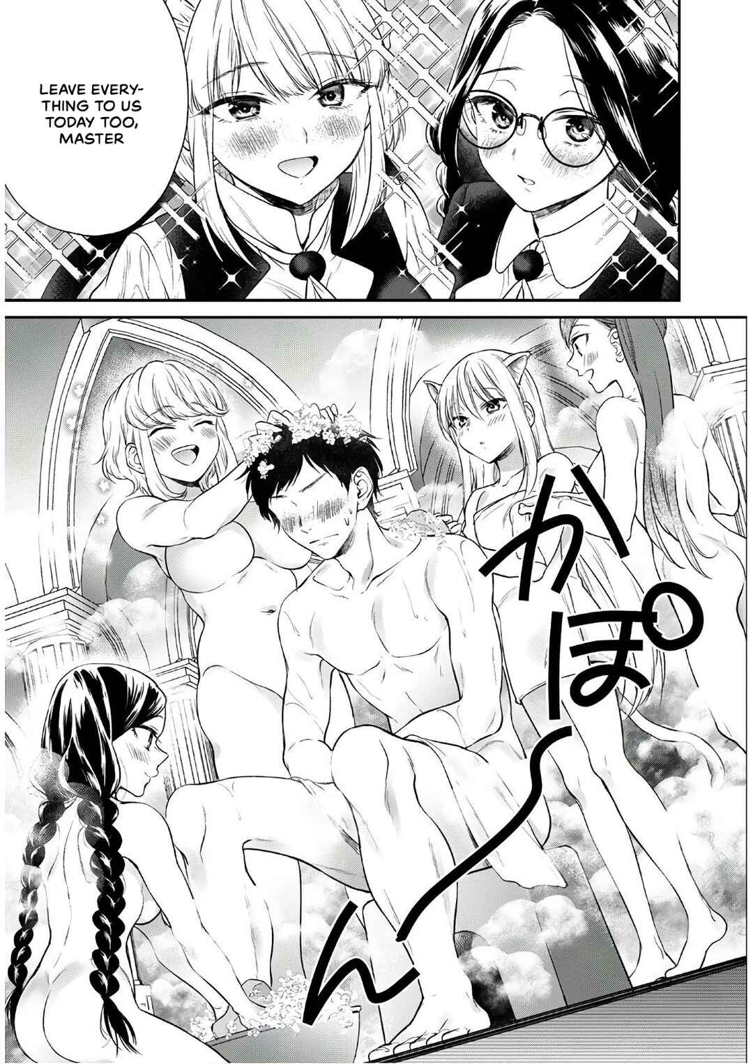Page 22 Chapter 13 Isekai Cheat Kaitakuki
