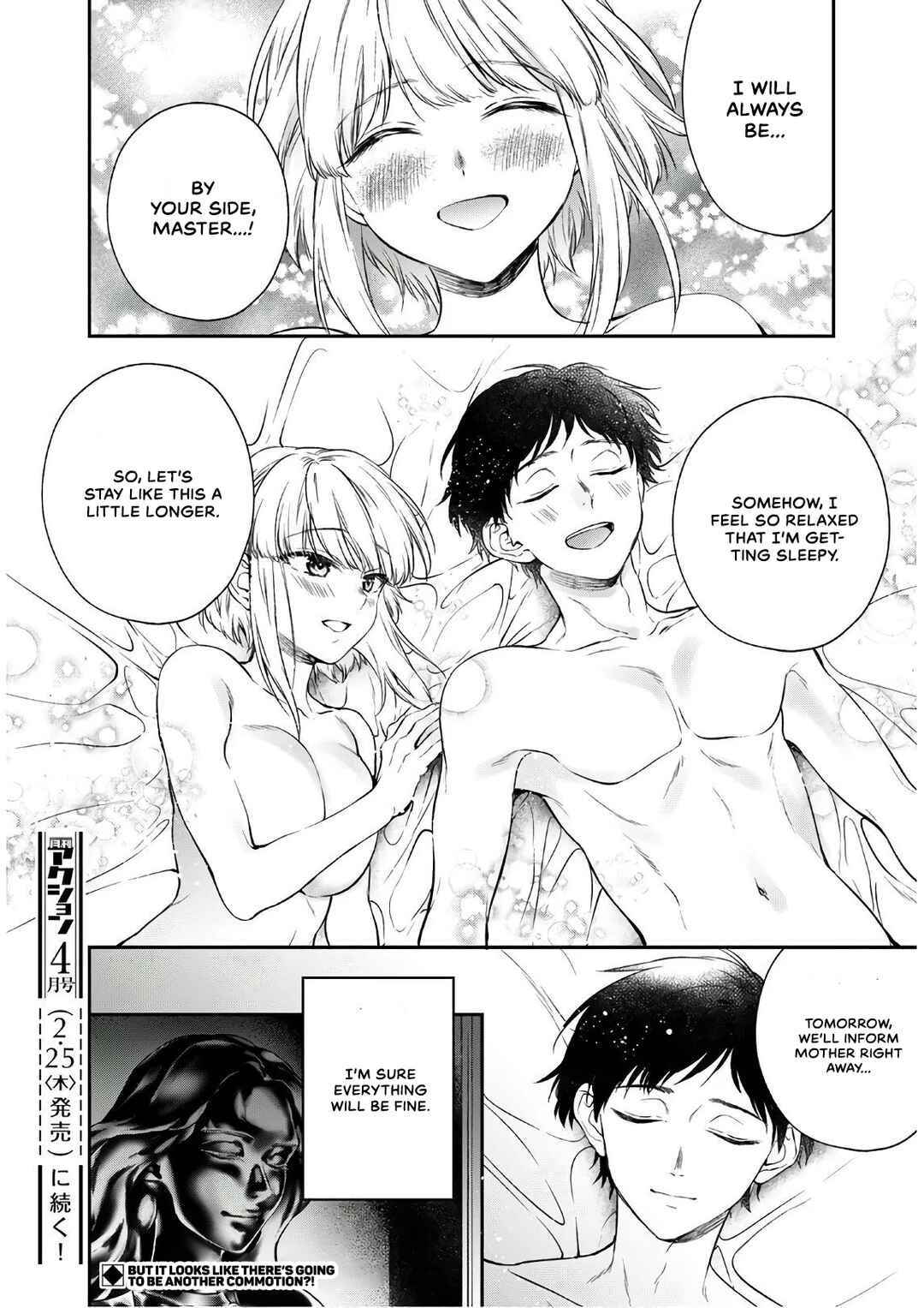 Page 31 Chapter 13 Isekai Cheat Kaitakuki