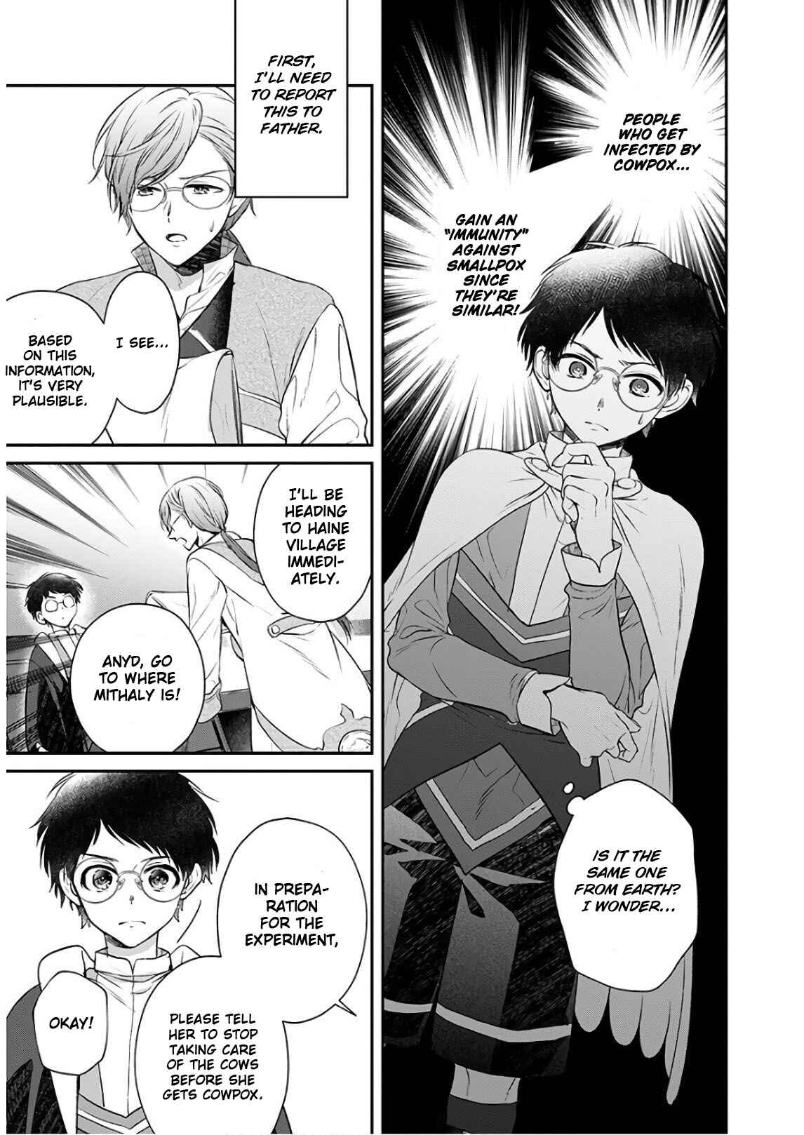 Page 17 Chapter 7 Isekai Cheat Kaitakuki