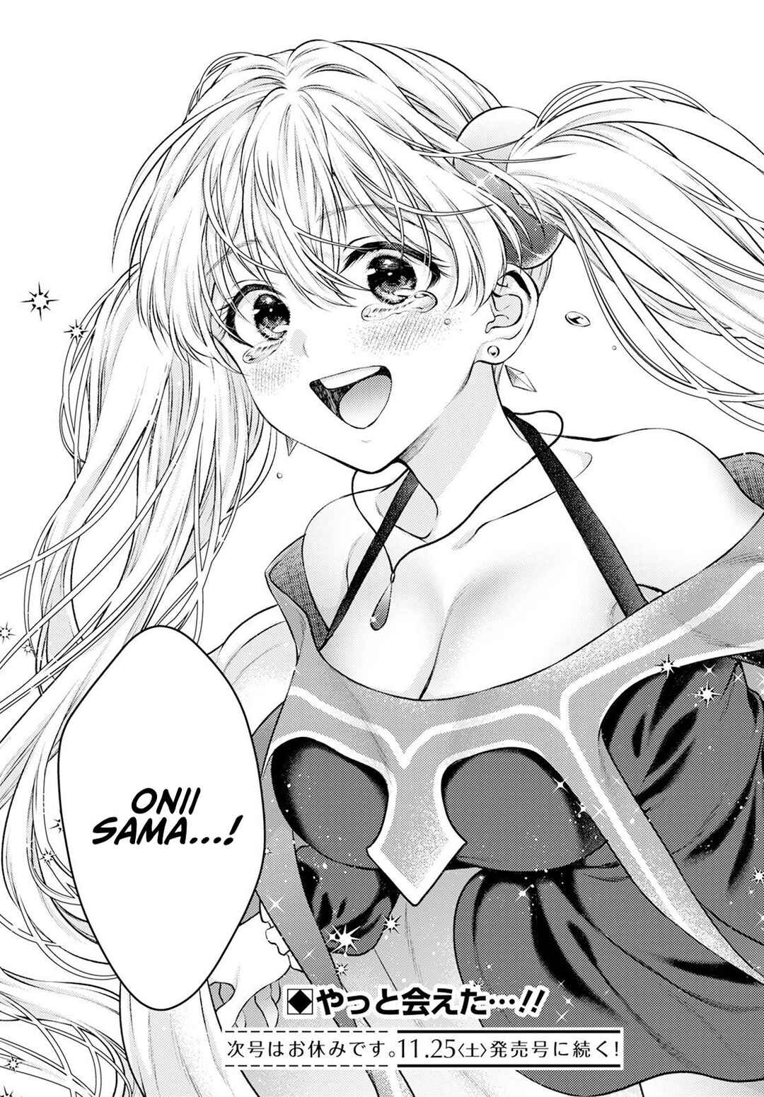 Page 28 Chapter 24 Isekai Cheat Kaitakuki