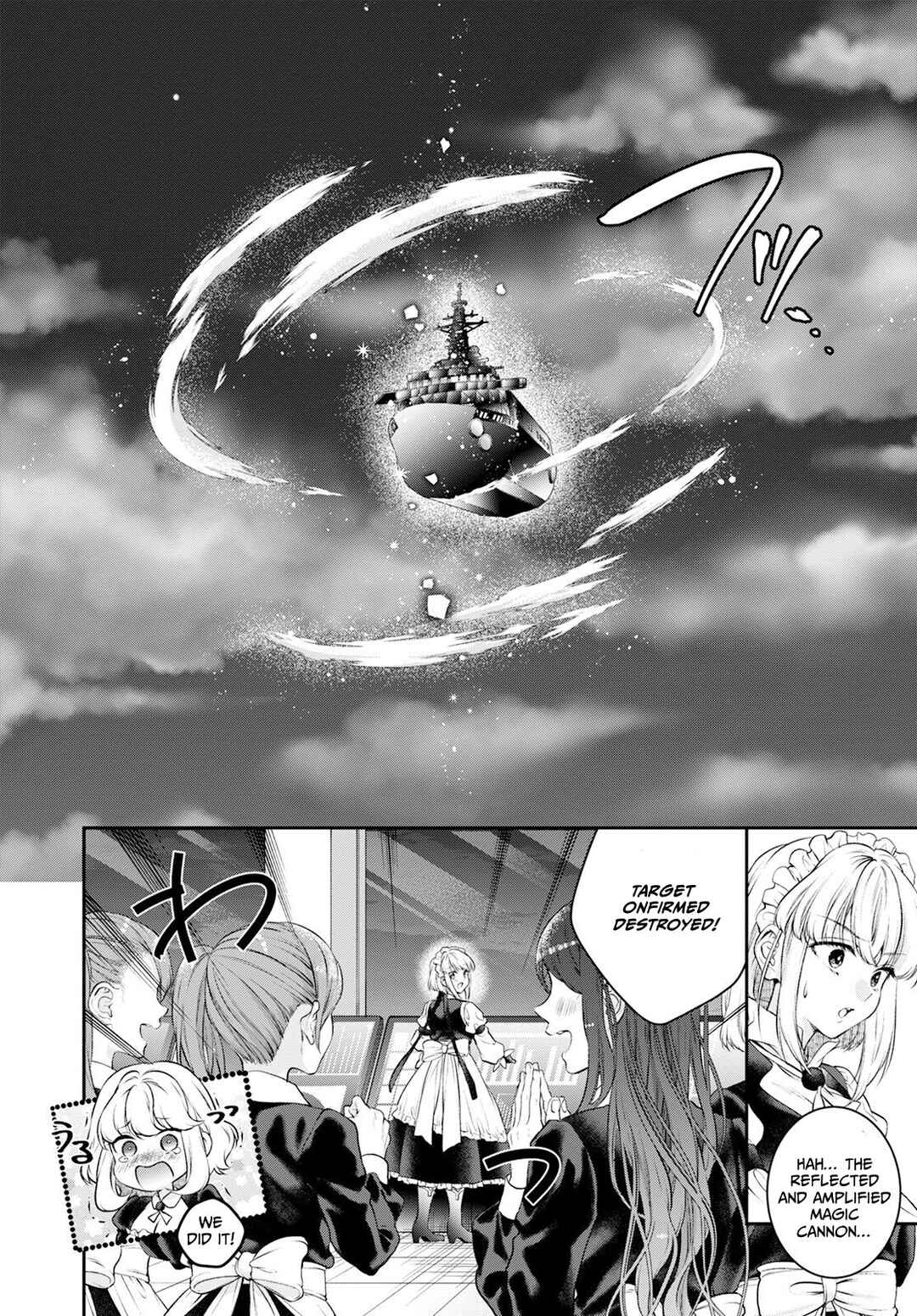 Page 5 Chapter 24 Isekai Cheat Kaitakuki