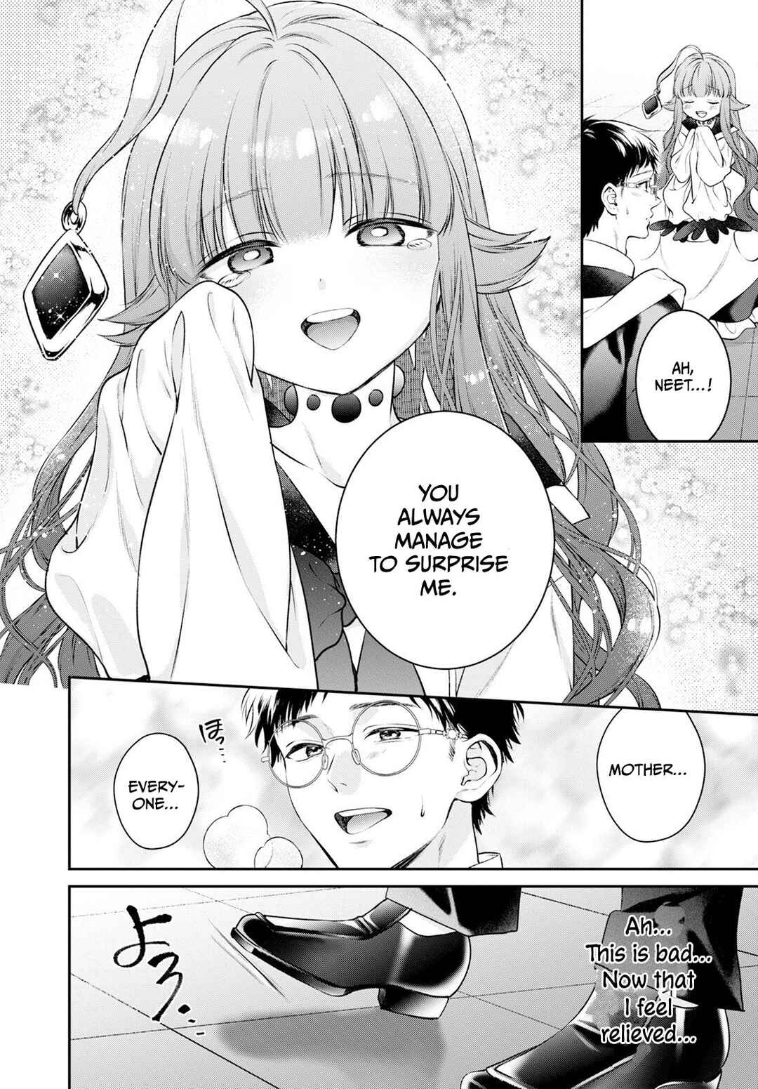 Page 7 Chapter 24 Isekai Cheat Kaitakuki
