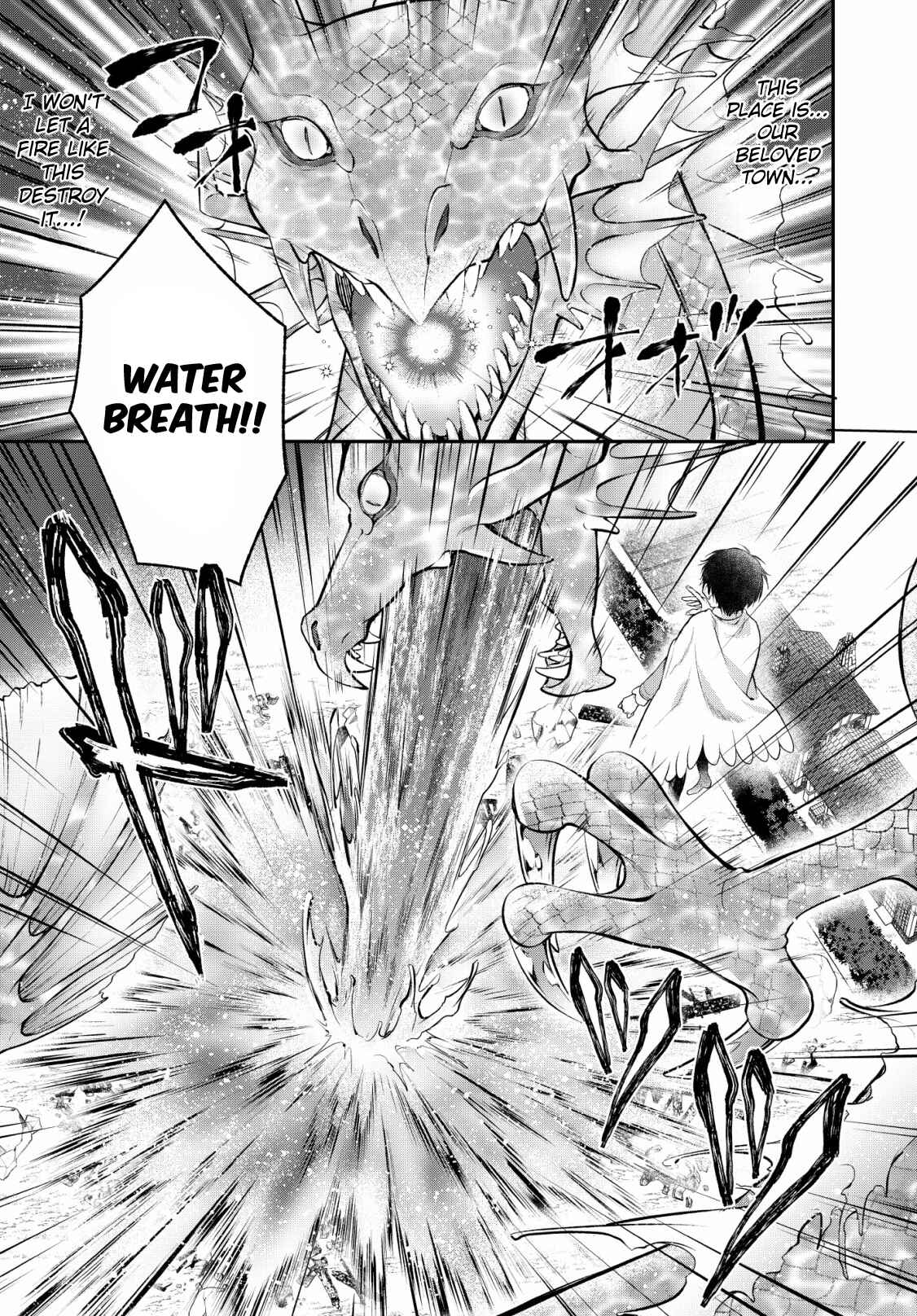 Page 12 Chapter 6 Isekai Cheat Kaitakuki