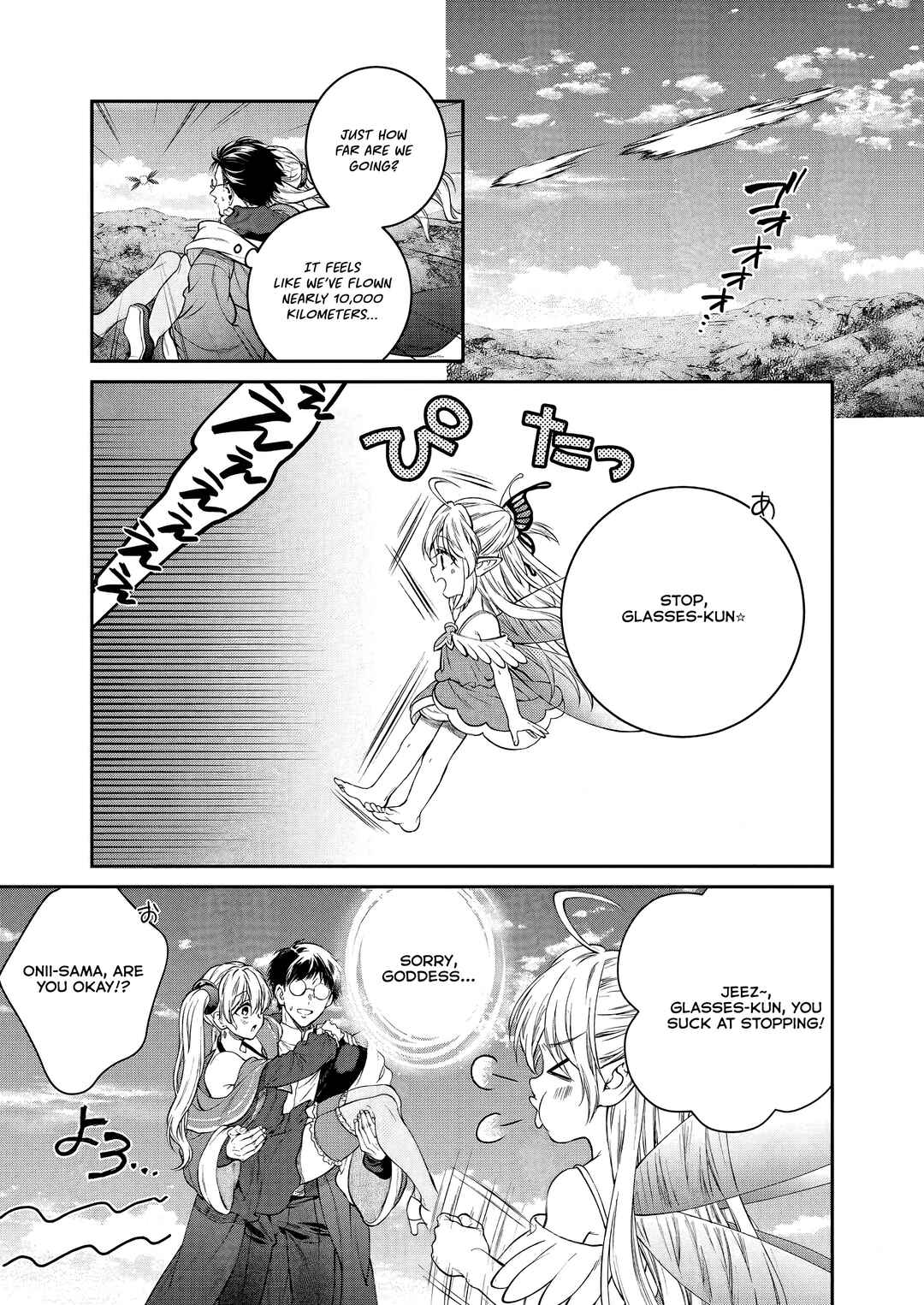 Page 11 Chapter 28 Isekai Cheat Kaitakuki