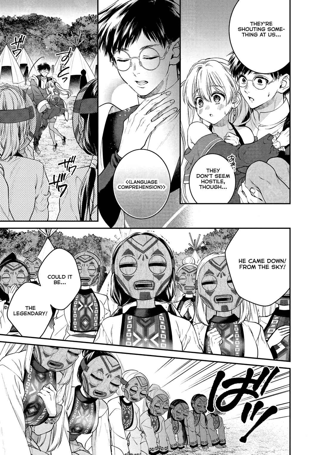 Page 15 Chapter 28 Isekai Cheat Kaitakuki