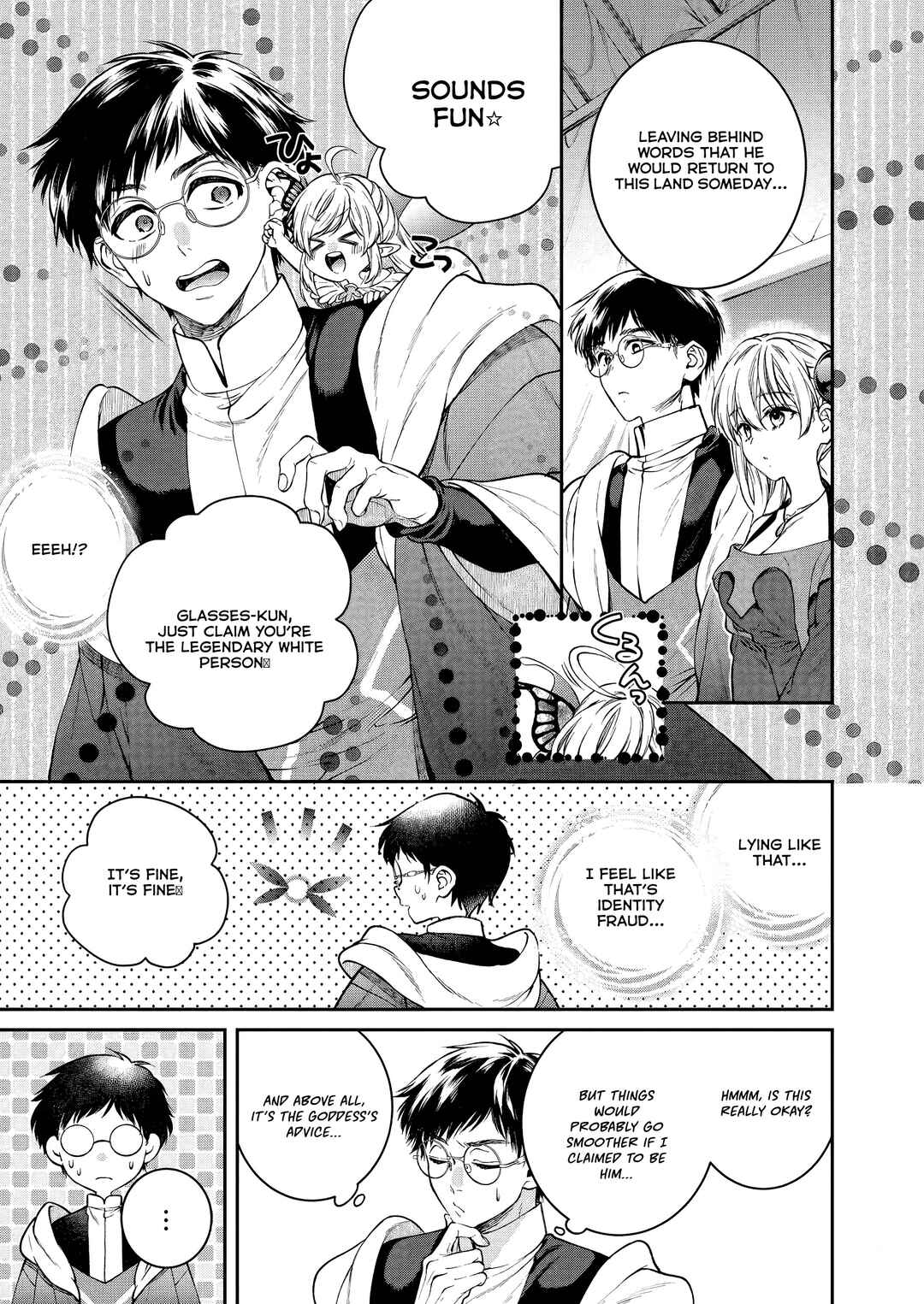 Page 21 Chapter 28 Isekai Cheat Kaitakuki