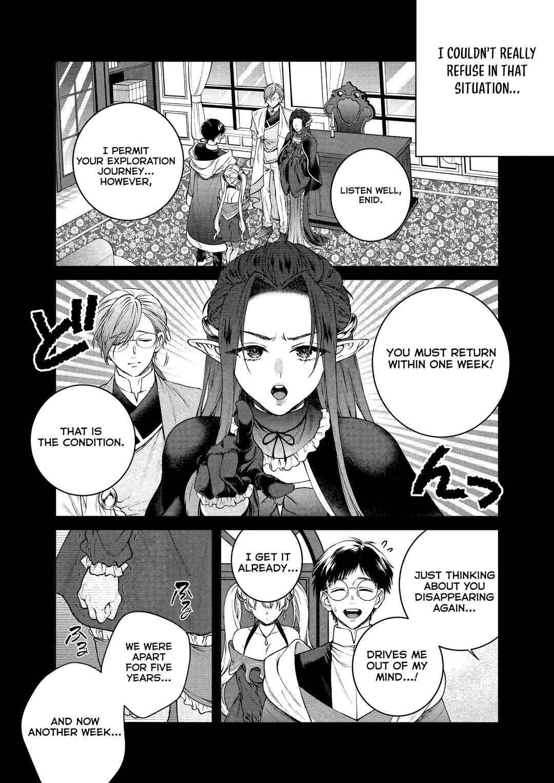 Page 3 Chapter 28 Isekai Cheat Kaitakuki