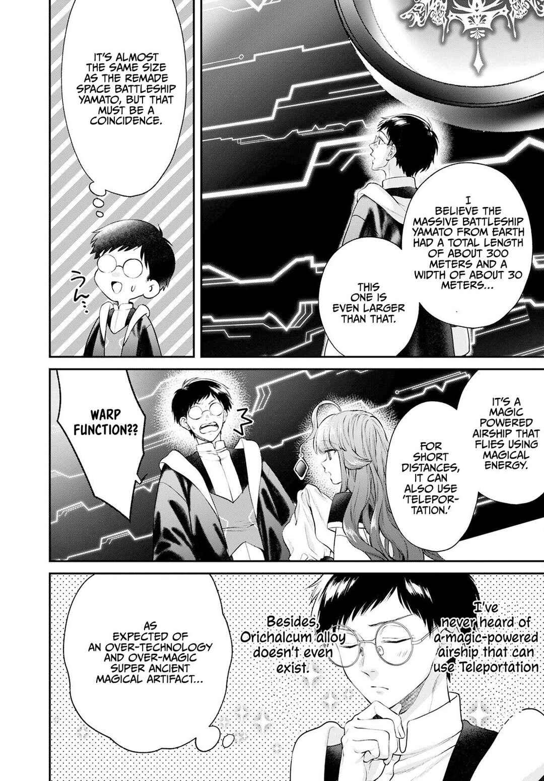 Page 5 Chapter 22 Isekai Cheat Kaitakuki