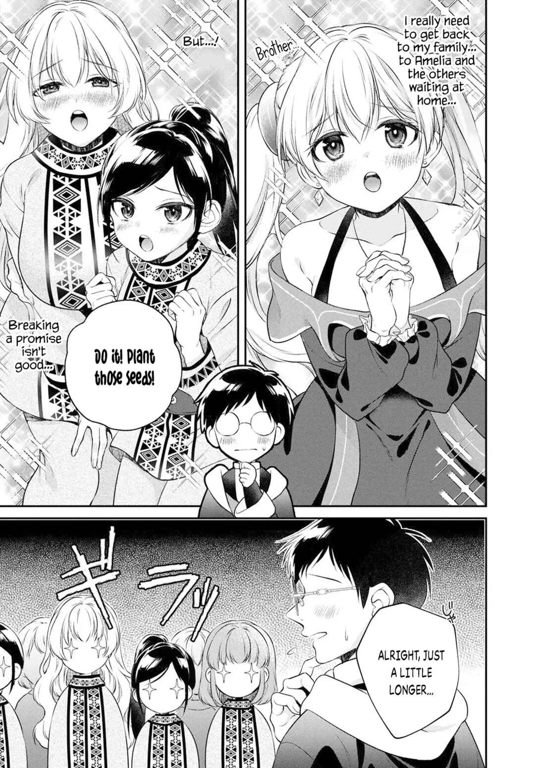 Page 29 Chapter 19 Isekai Cheat Kaitakuki