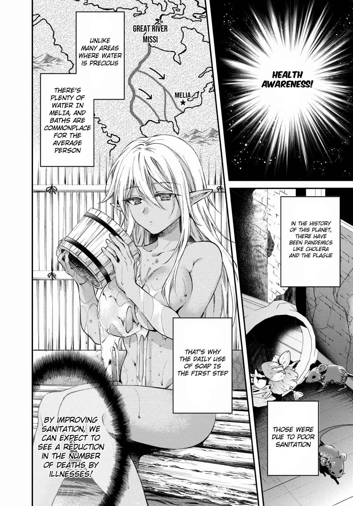 Page 12 Chapter 2 Isekai Cheat Kaitakuki
